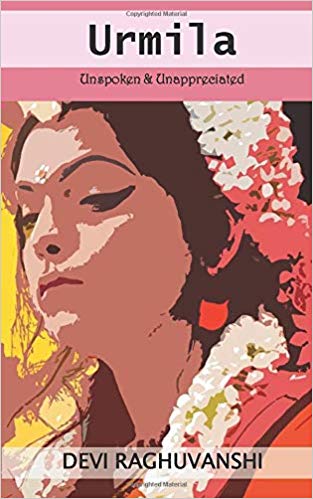 Book Review: Urmila by Devi Raghuvanshi